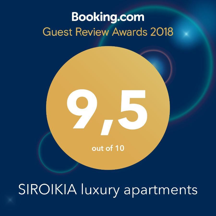 Siroikia Luxury Apartments Syracuse Ngoại thất bức ảnh