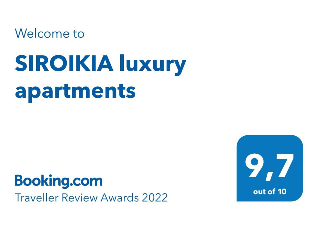 Siroikia Luxury Apartments Syracuse Ngoại thất bức ảnh